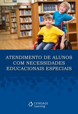 (AANEE) : atendimento de alunos com necessidades educacionais especiais